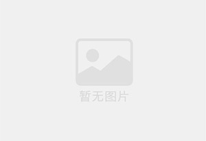 水磨沟防水补漏公司的电话号码是多少？